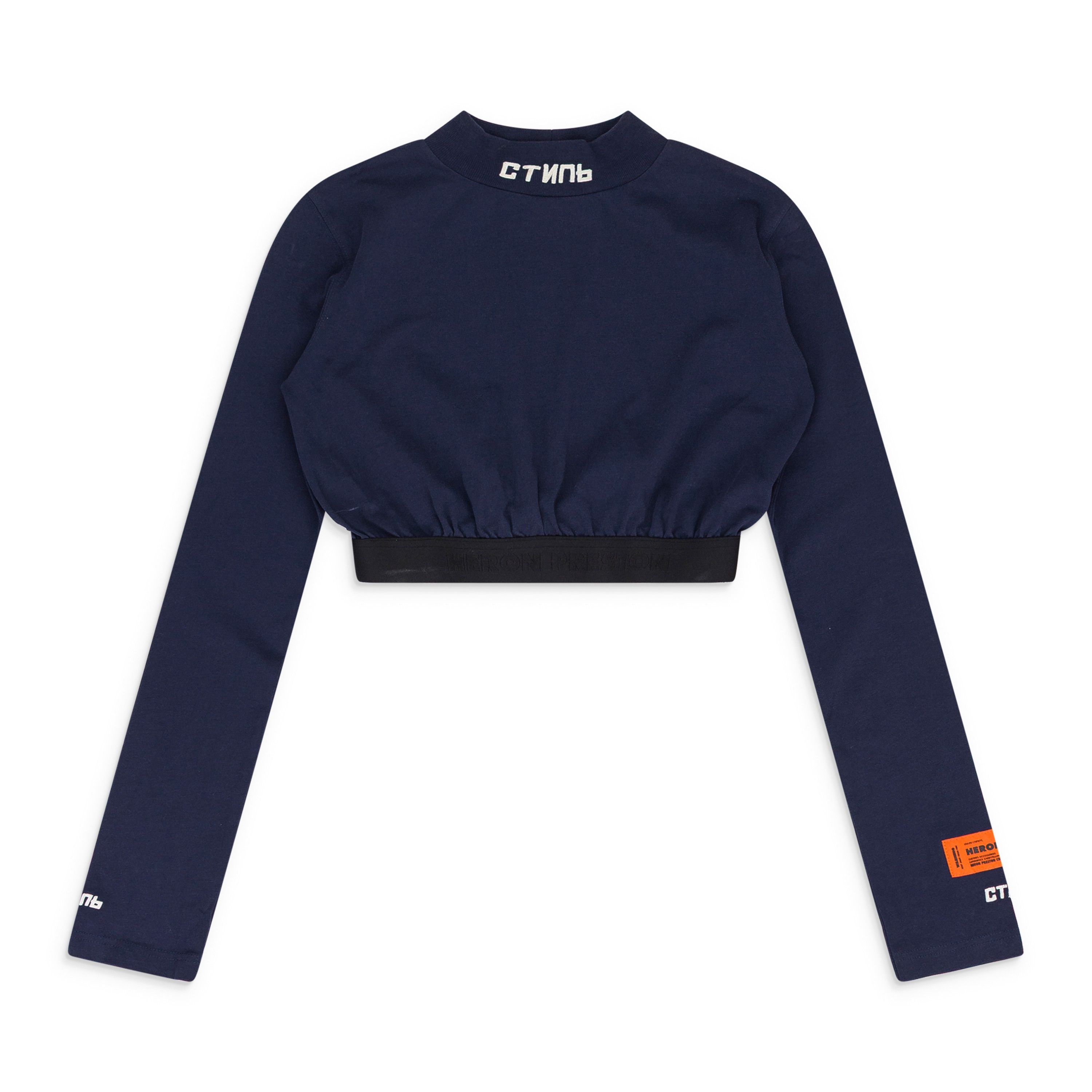 Heron Preston Heron Preston Blue Cropped Logo Turtleneck SIZE S Size S / US 4 / IT 40 - 1 Thumbnail