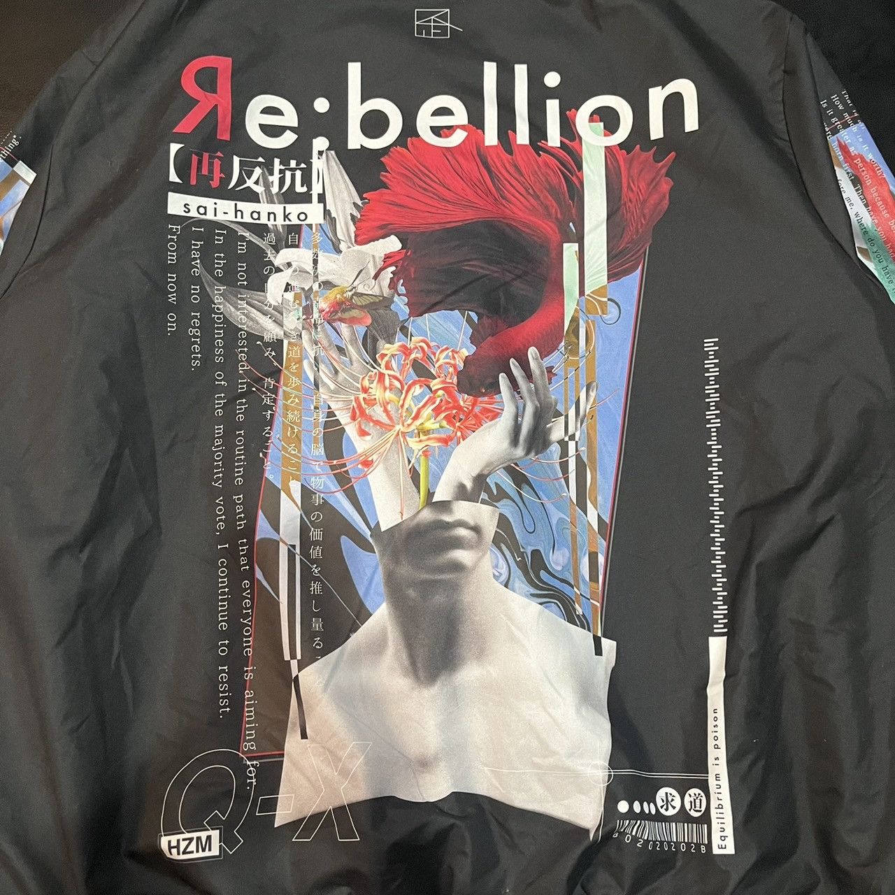 Japanese Brand Hizumi Jacket One Size Fits All Made In United Kingdom Size US XXL / EU 58 / 5 - 6 Thumbnail