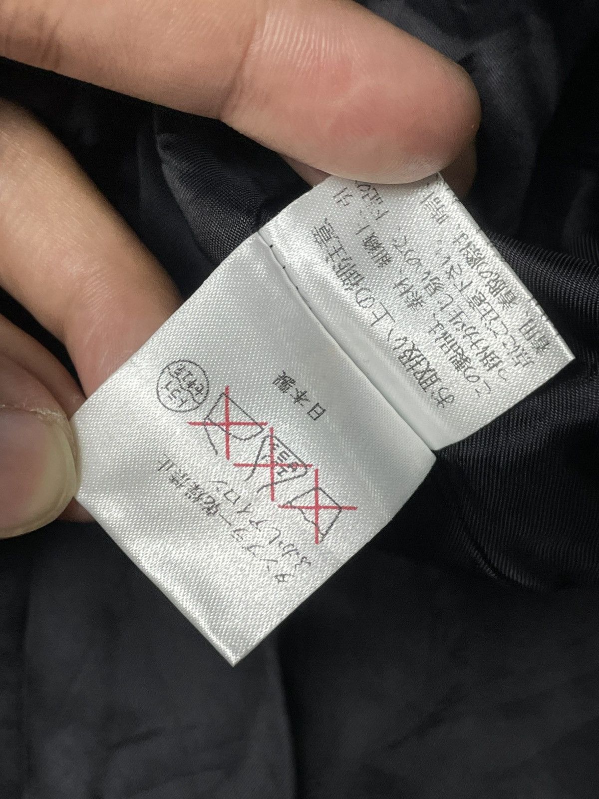 Japanese Brand × Vintage ATLANTIC Japanese Brand Long Coat (86) Size US L / EU 52-54 / 3 - 9 Thumbnail