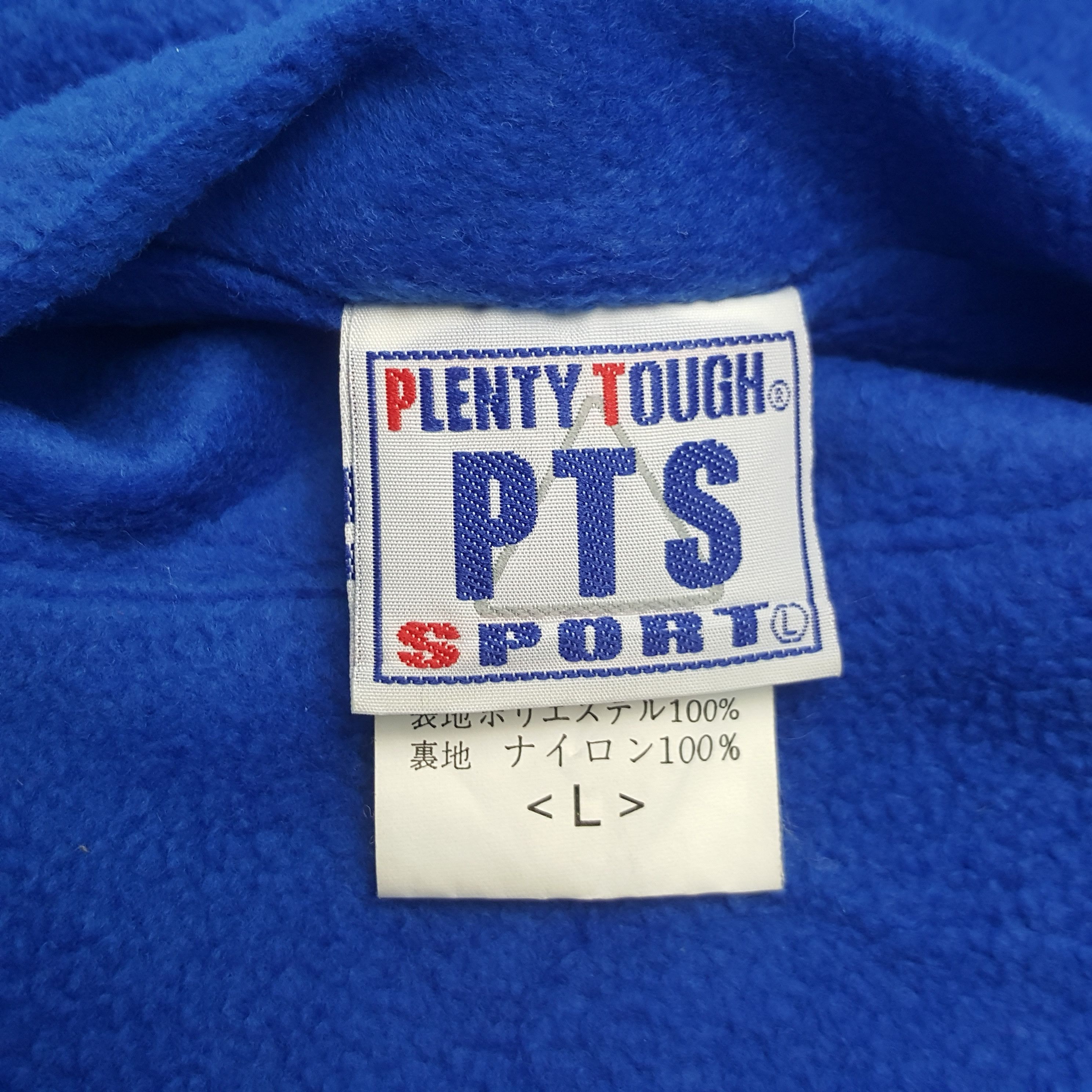 Japanese Brand × Vintage Vintage Plenty Tough Sport Velvet Zipper Jacket Size US L / EU 52-54 / 3 - 9 Thumbnail