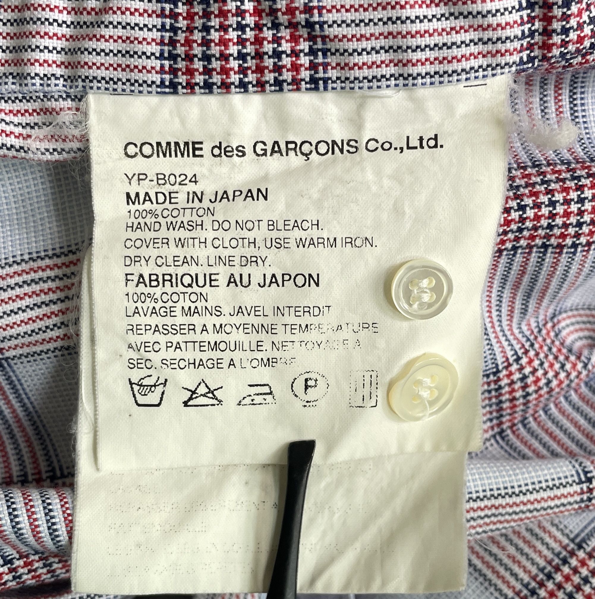 Junya Watanabe Junya Watanabe CDG Man Flannel Shirt Size US S / EU 44-46 / 1 - 7 Thumbnail