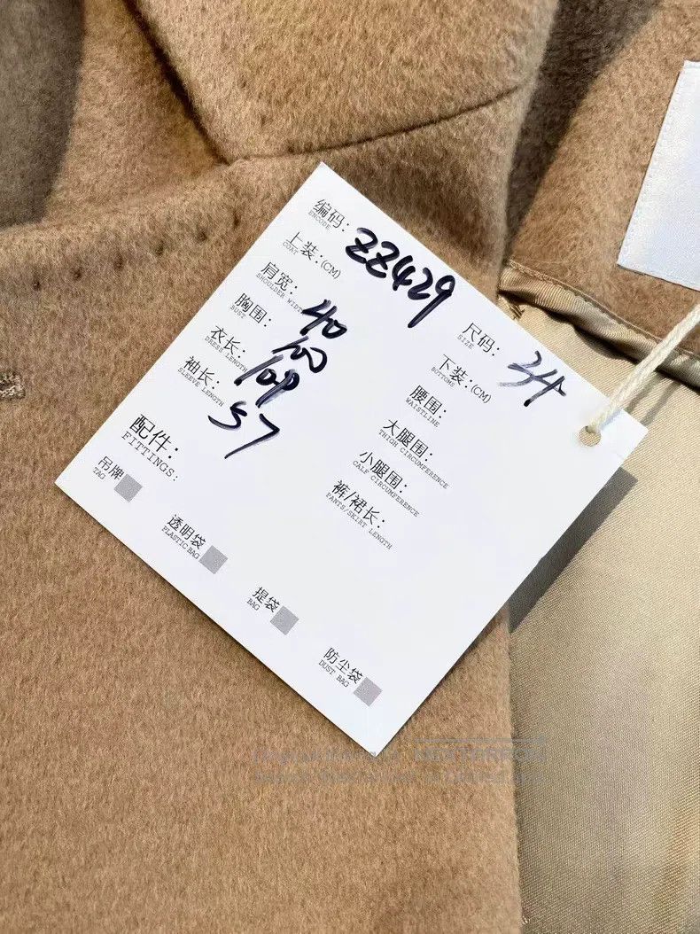 Max Mara Max Mara Camel-colored belt coat Size XXS / US 00 / IT 34 - 7 Thumbnail