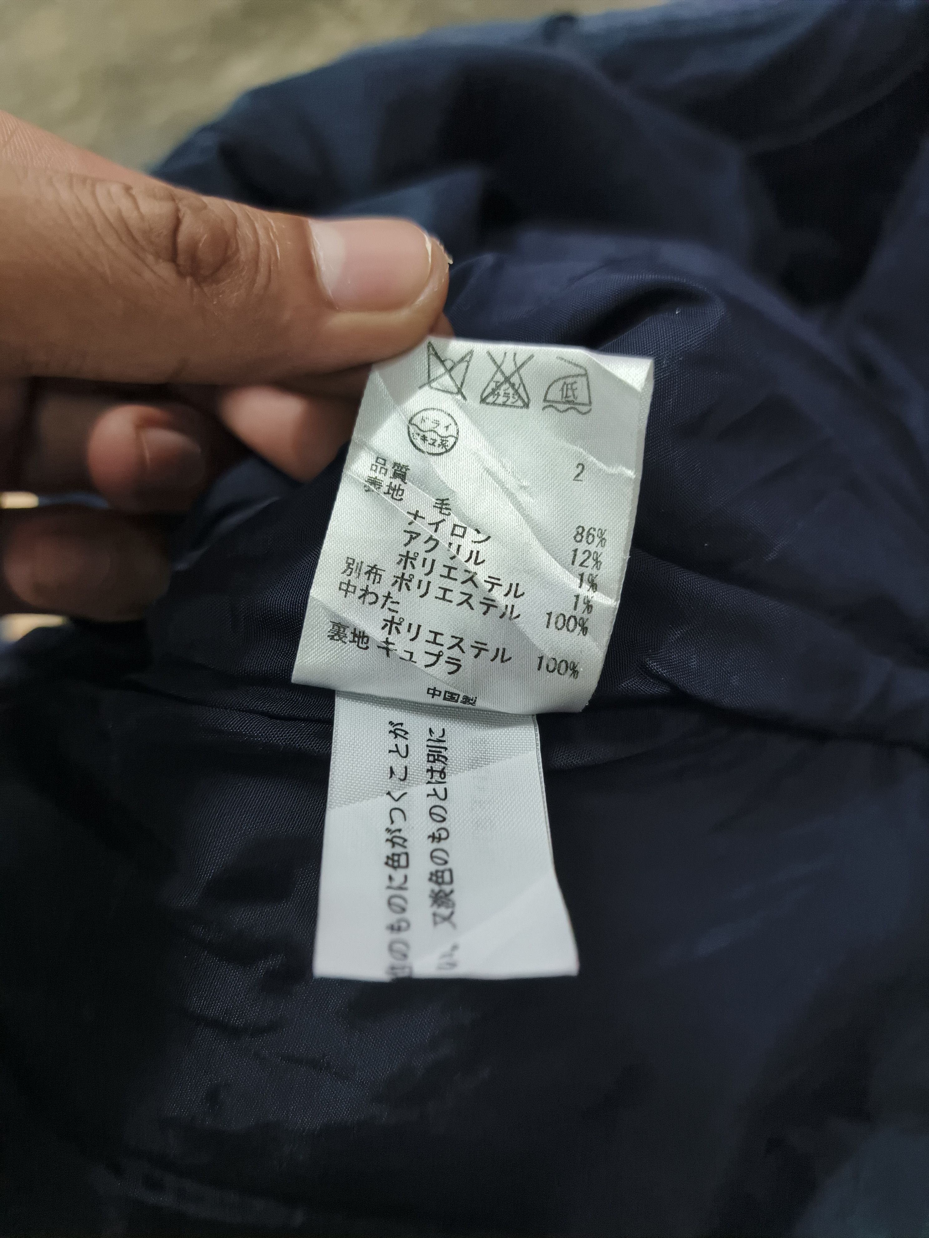 Paul Smith Paul Smith Long Jacket Down Quilted Size US S / EU 44-46 / 1 - 8 Thumbnail