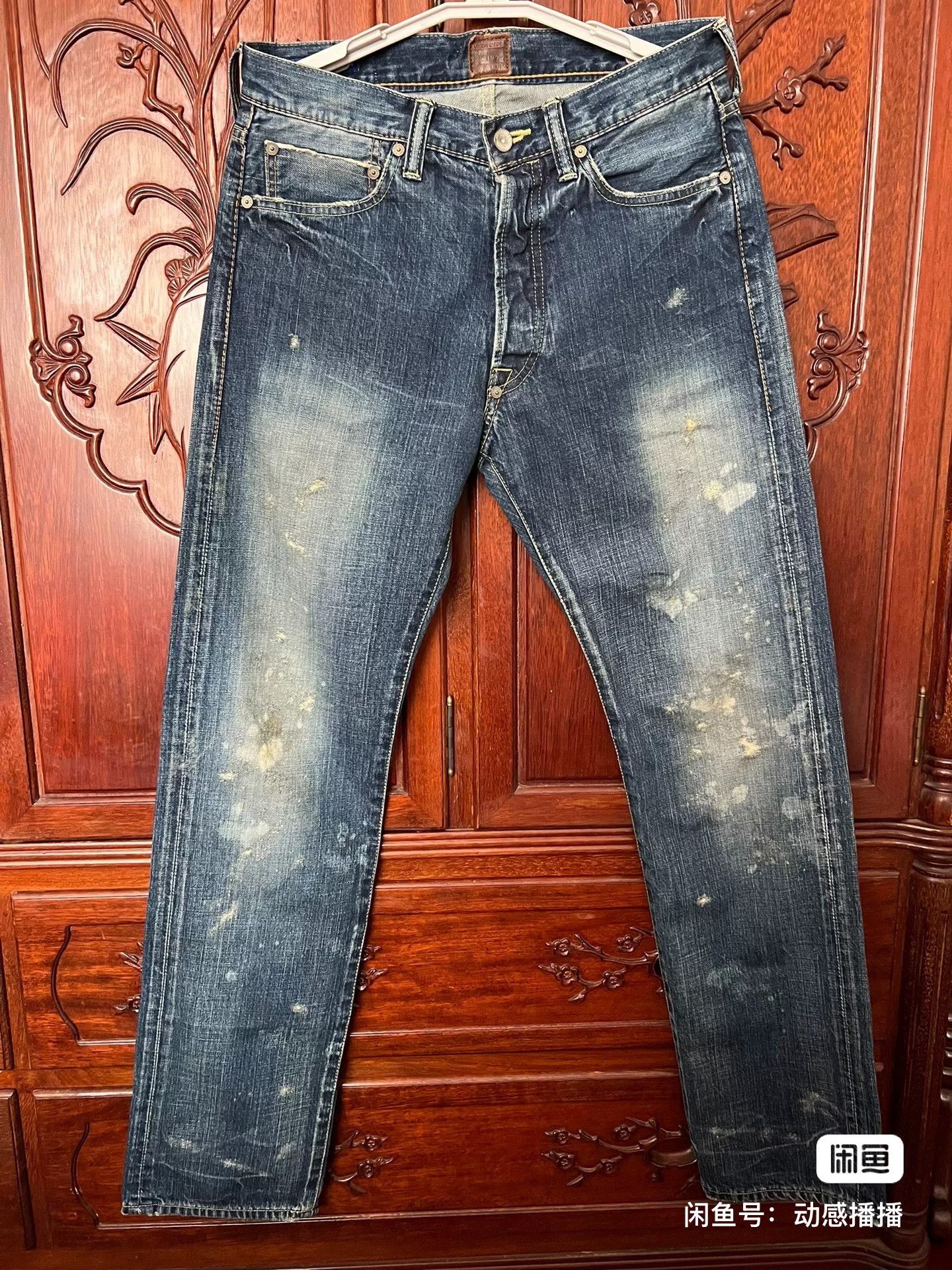 Purple Brand Prps Brother Brand Purple Jeans Size US 31 - 1 Thumbnail