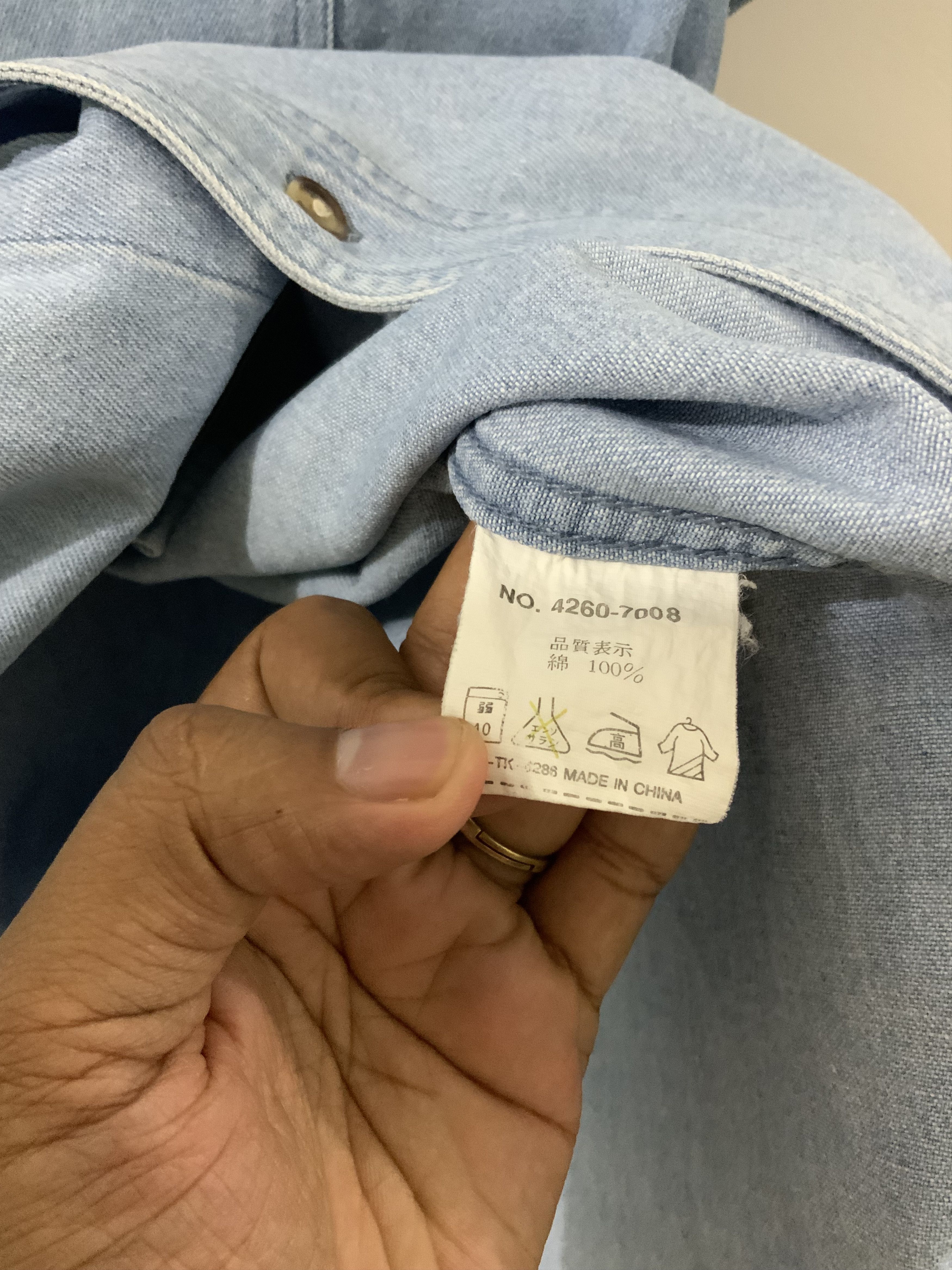 Beverly Hills Polo Club Beverly Hills Polo Club Denim Button Up Size US XL / EU 56 / 4 - 13 Thumbnail