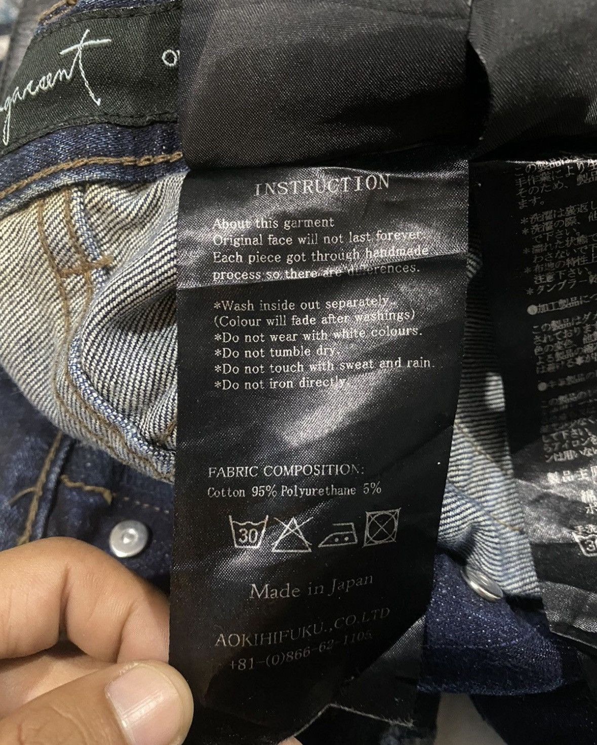 Fagassent Toshiki Aoki 🔥 Fagassent Toshiki Aoki RIPPED PATCHWORK DISTRESSED DENIM Size US 33 - 13 Thumbnail