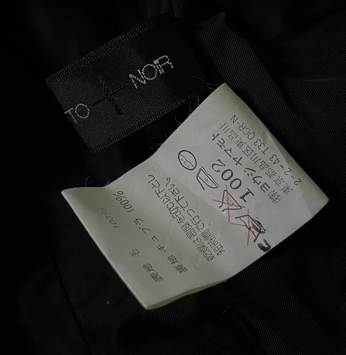 Yohji Yamamoto TAX FREE 🇺🇸 yohji yamamoto + noir avant garde black blazer Size US S / EU 44-46 / 1 - 5 Thumbnail
