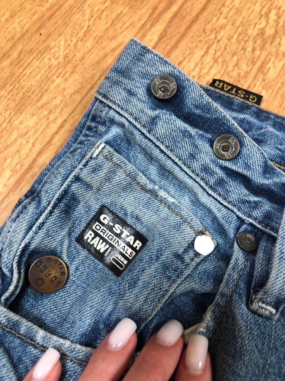 G-Star Crazy Crash Dirty Baggy Faded Jean Japan Avant Garde Style Size US 33 - 15 Thumbnail