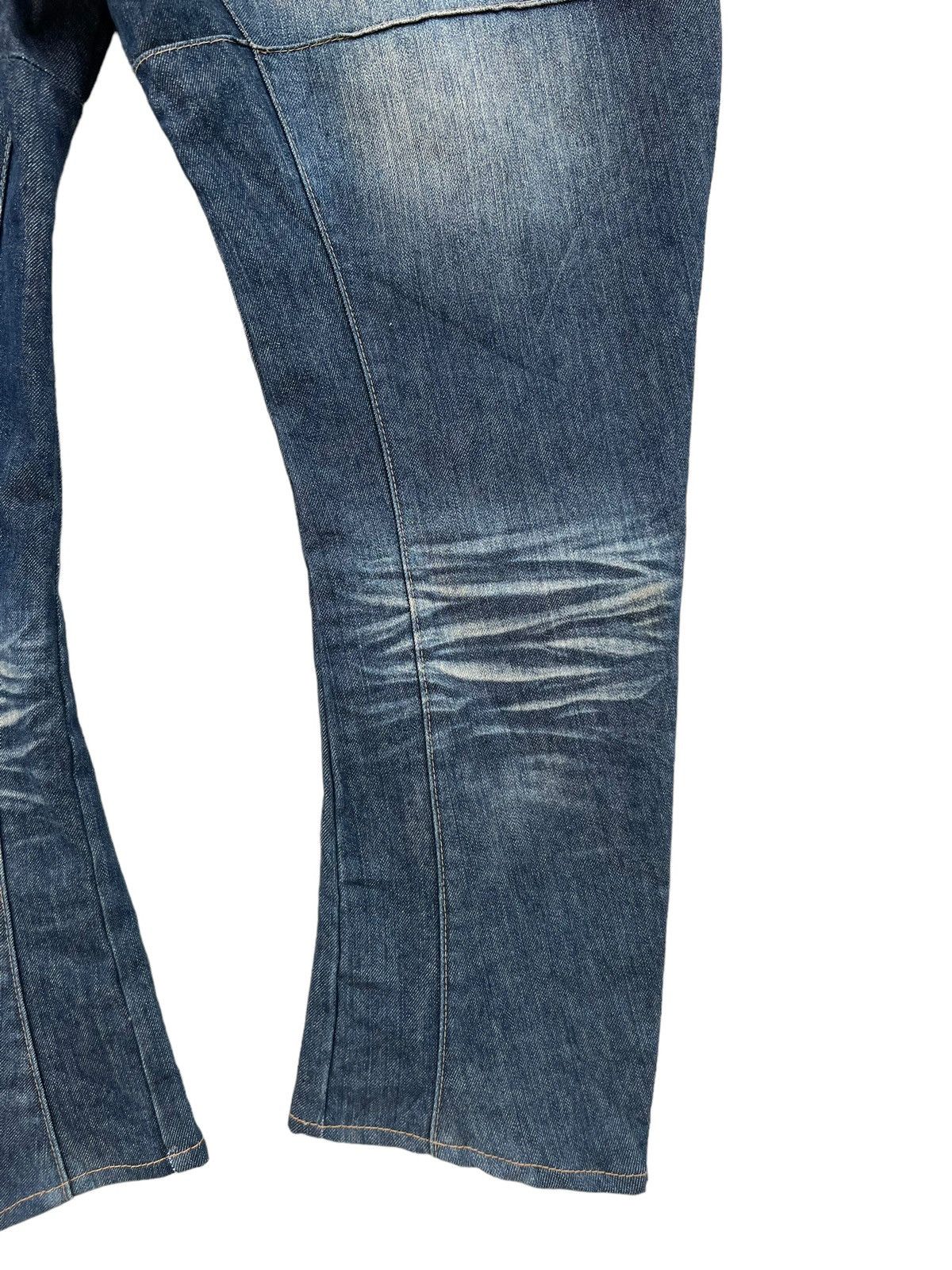 Vintage Vintage PPFM Mud Denim Balloon Jeans Size US 31 - 20 Thumbnail