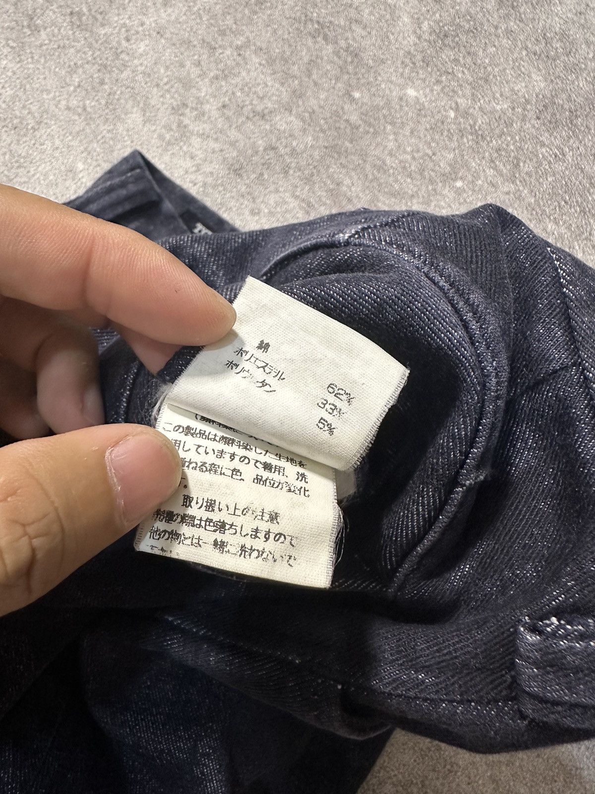 If Six Was Nine Tornado mart stretch flare Denim Pants Size US 29 - 8 Thumbnail