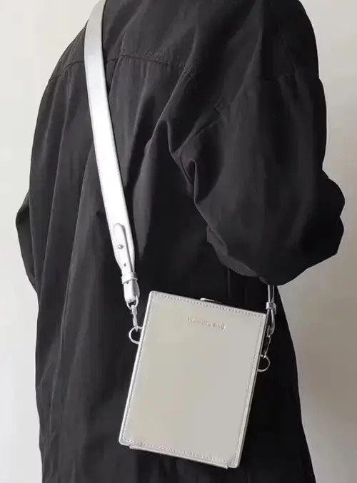 Retro Fashion Pu Leather Crossbody Box Bag Camera Bag in Silver, Men's