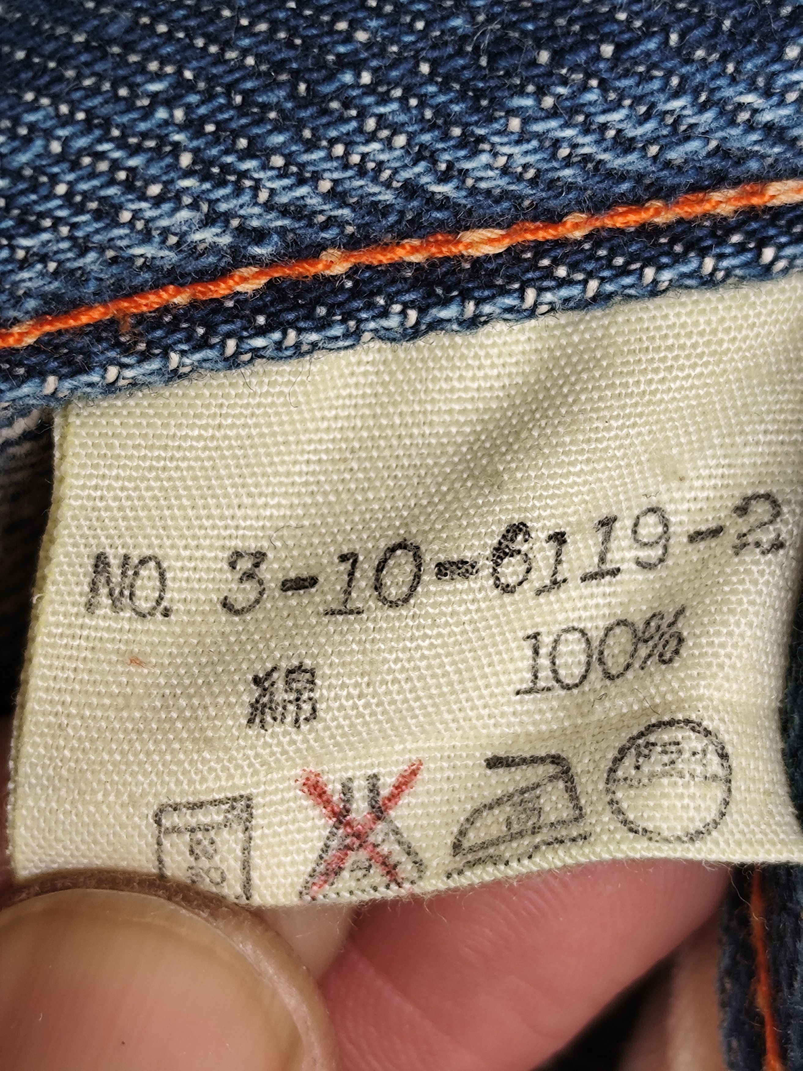 45rpm 🇯🇵45 RPM STUDIO TWO ROOSTER BRAND JEANS W29 Size 29" - 22 Thumbnail