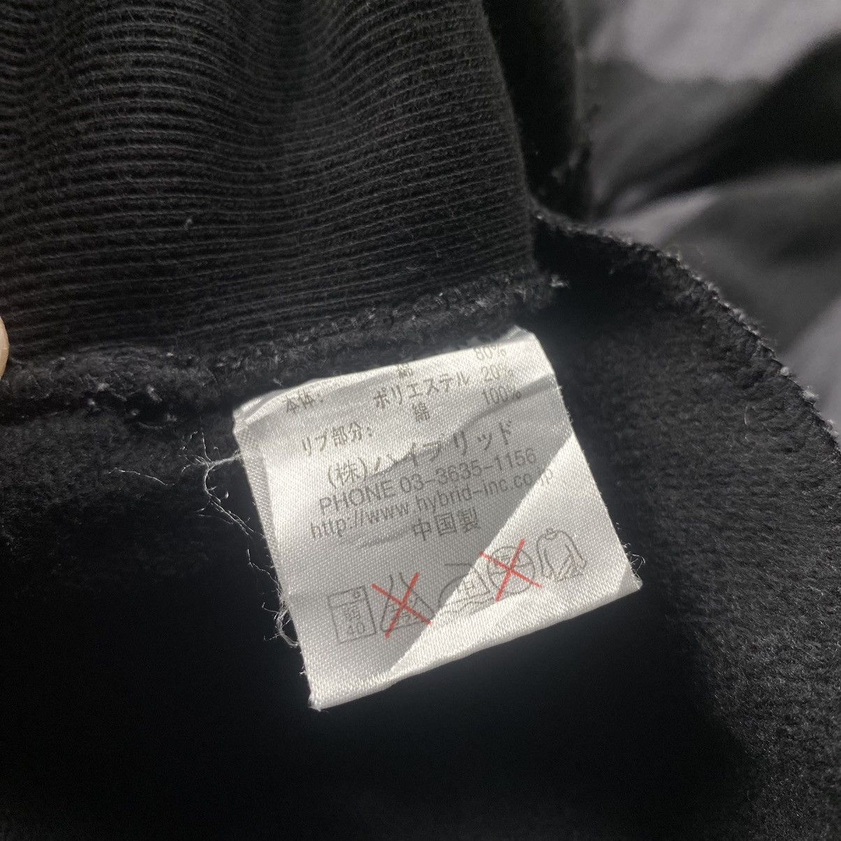 Japanese Brand × Vintage y2k Hybrid PowerToPeople Striped Reverse Weave Size US L / EU 52-54 / 3 - 9 Thumbnail