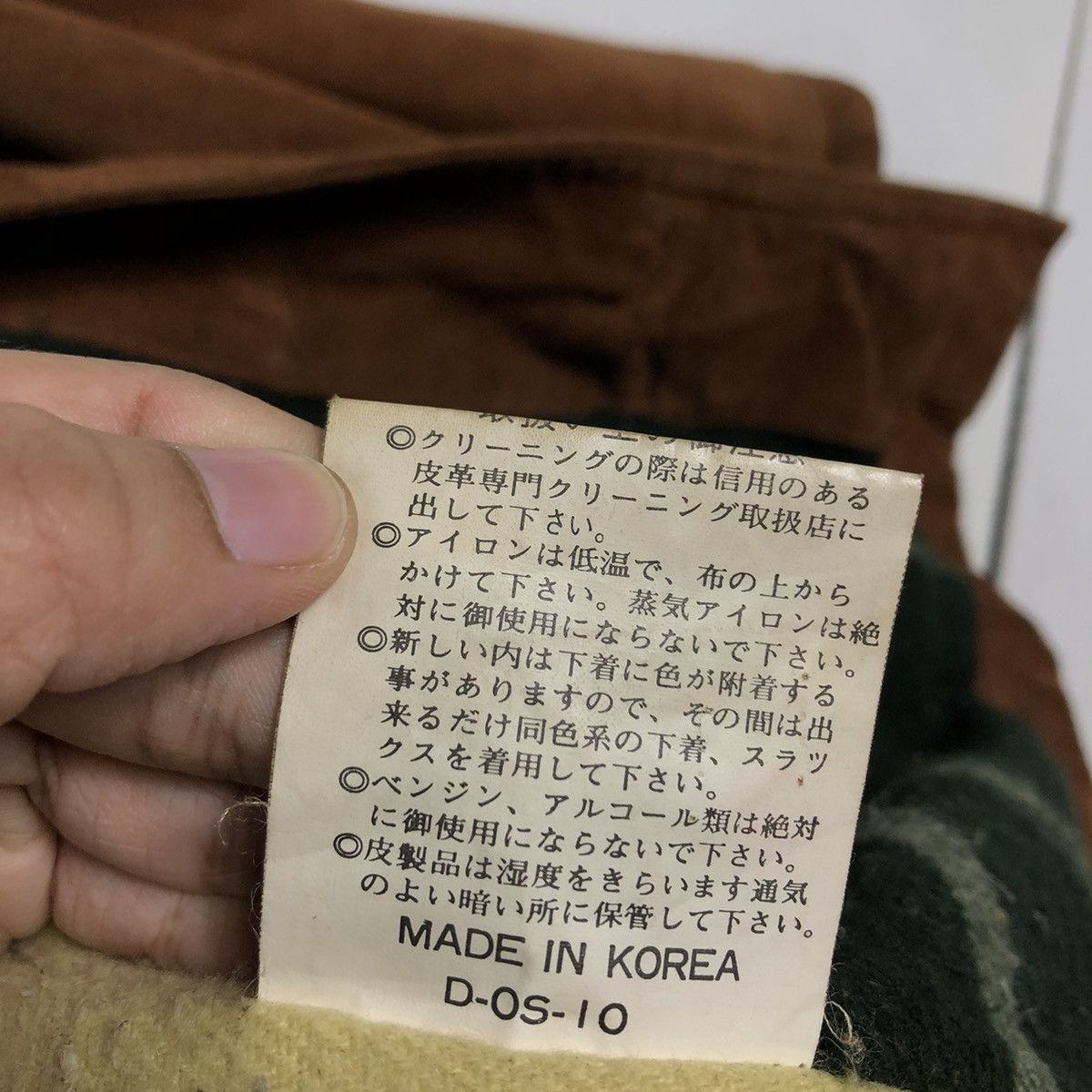 Genuine Leather 🔥Vintage Genuine Leather Jacket Unknown Destination Japan Size US S / EU 44-46 / 1 - 16 Thumbnail