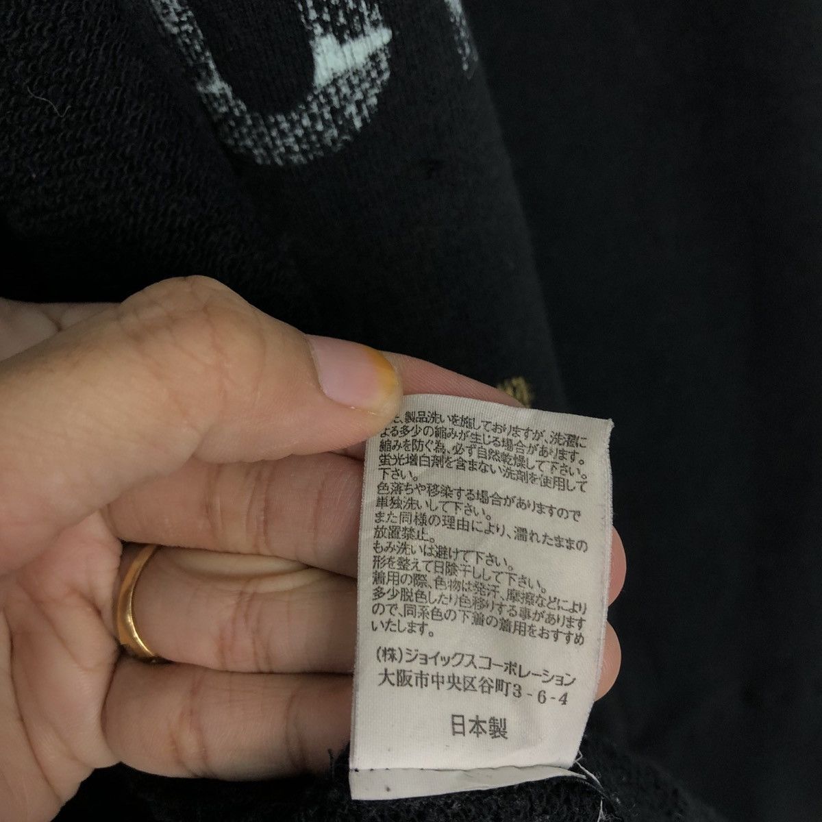 Paul Smith Red Ear 📌Paul Smith Red Ear Zipper Cropped Jacket Size US M / EU 48-50 / 2 - 25 Thumbnail