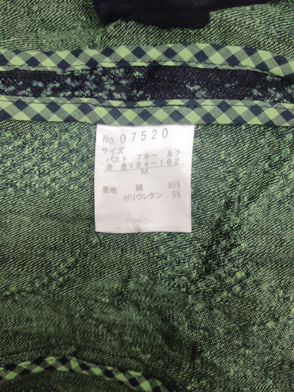 Designer × Japanese Brand 💥BEST OFFER💥BOUJOURS DE RUSE PUNK RARE JACKET Size M / US 6-8 / IT 42-44 - 5 Thumbnail