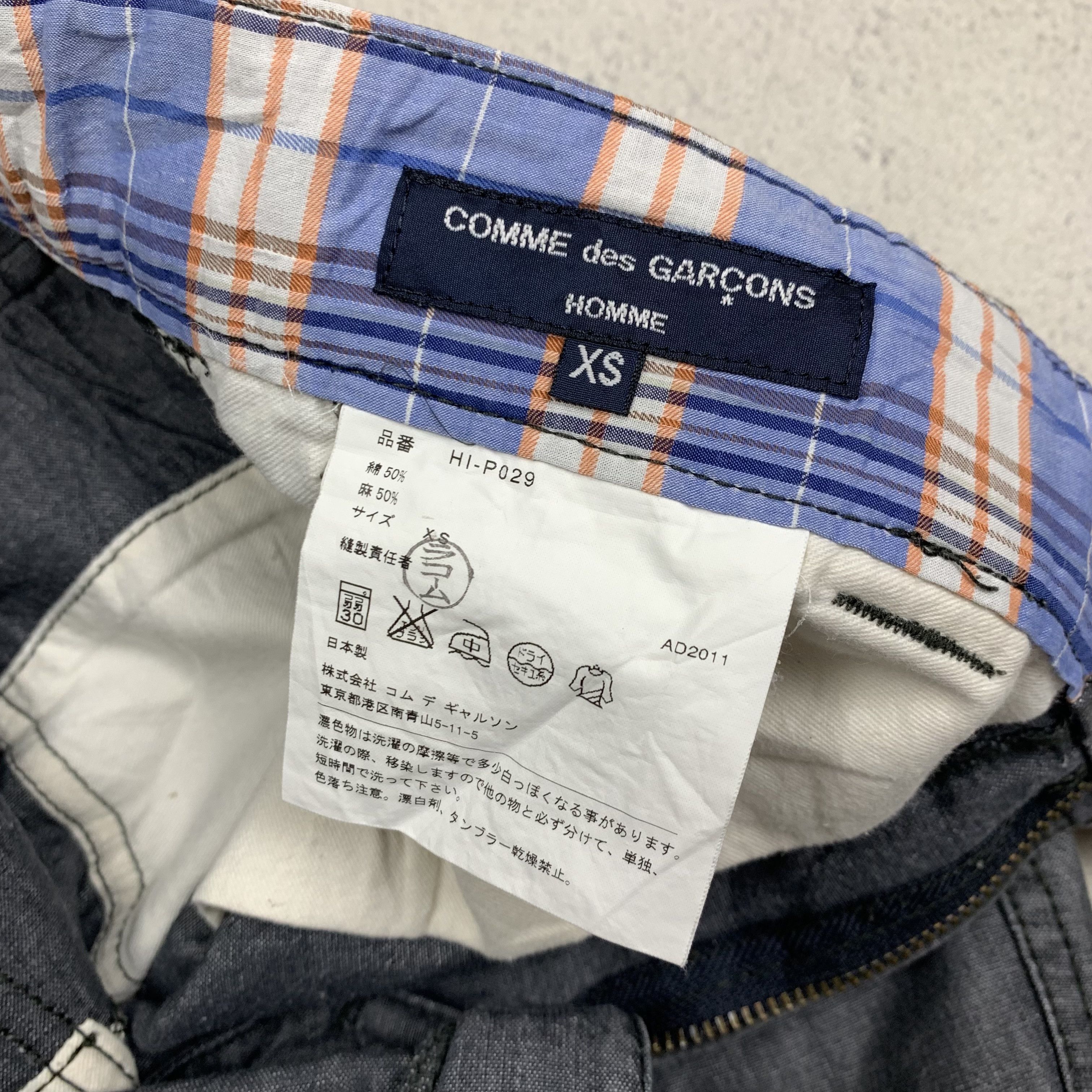 Comme des Garcons Comme Des Garcons Homme Plus Shorts Pants Size US 31 - 4 Thumbnail