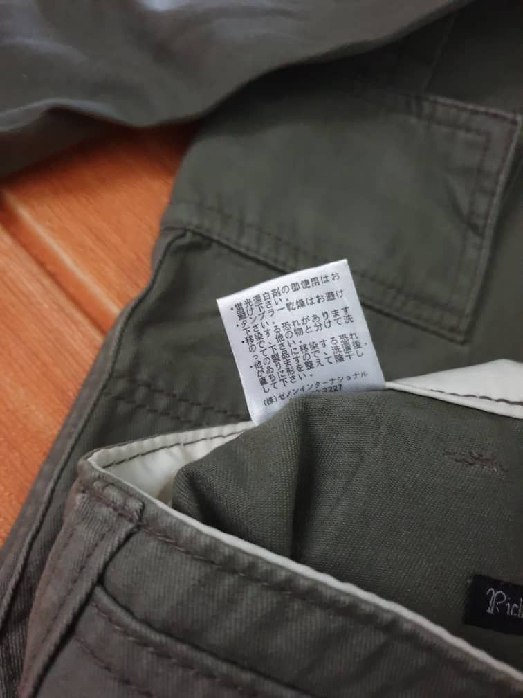 Japanese Brand 💥Riche Glamour green military pant Size US 31 - 11 Thumbnail