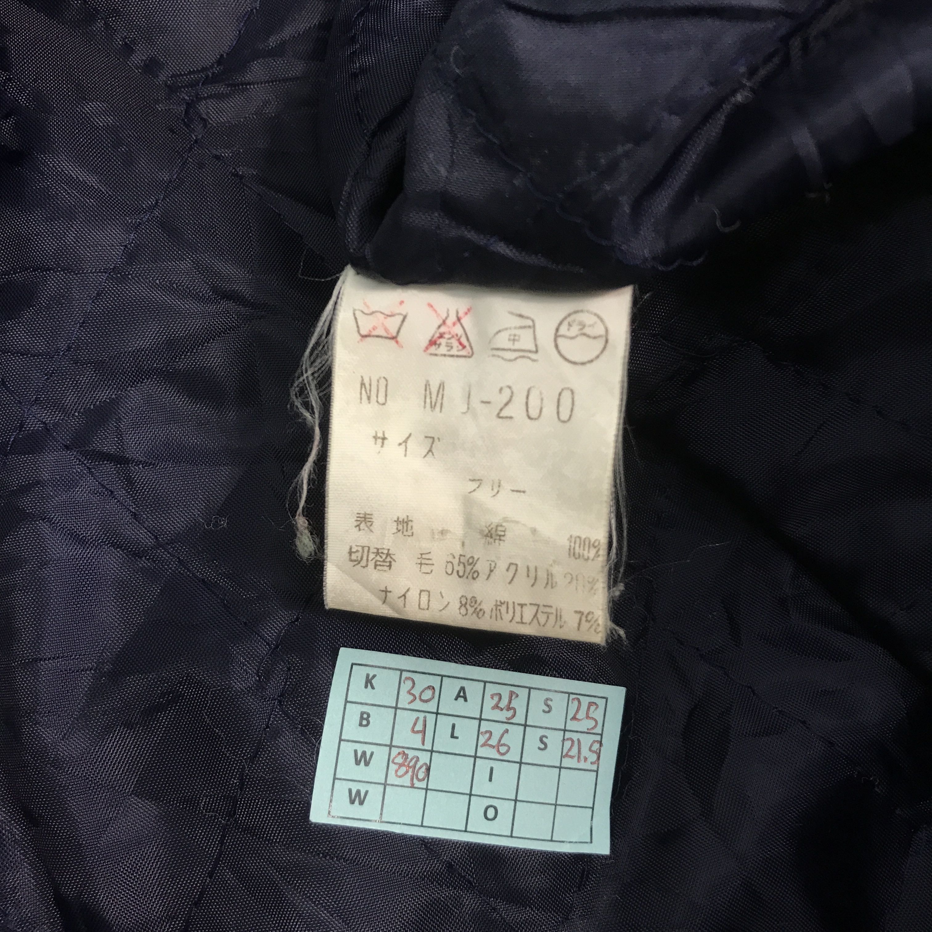 Japanese Brand 2000s GC.LUB DENIM SNAP BUTTON JACKET Size US XL / EU 56 / 4 - 13 Thumbnail
