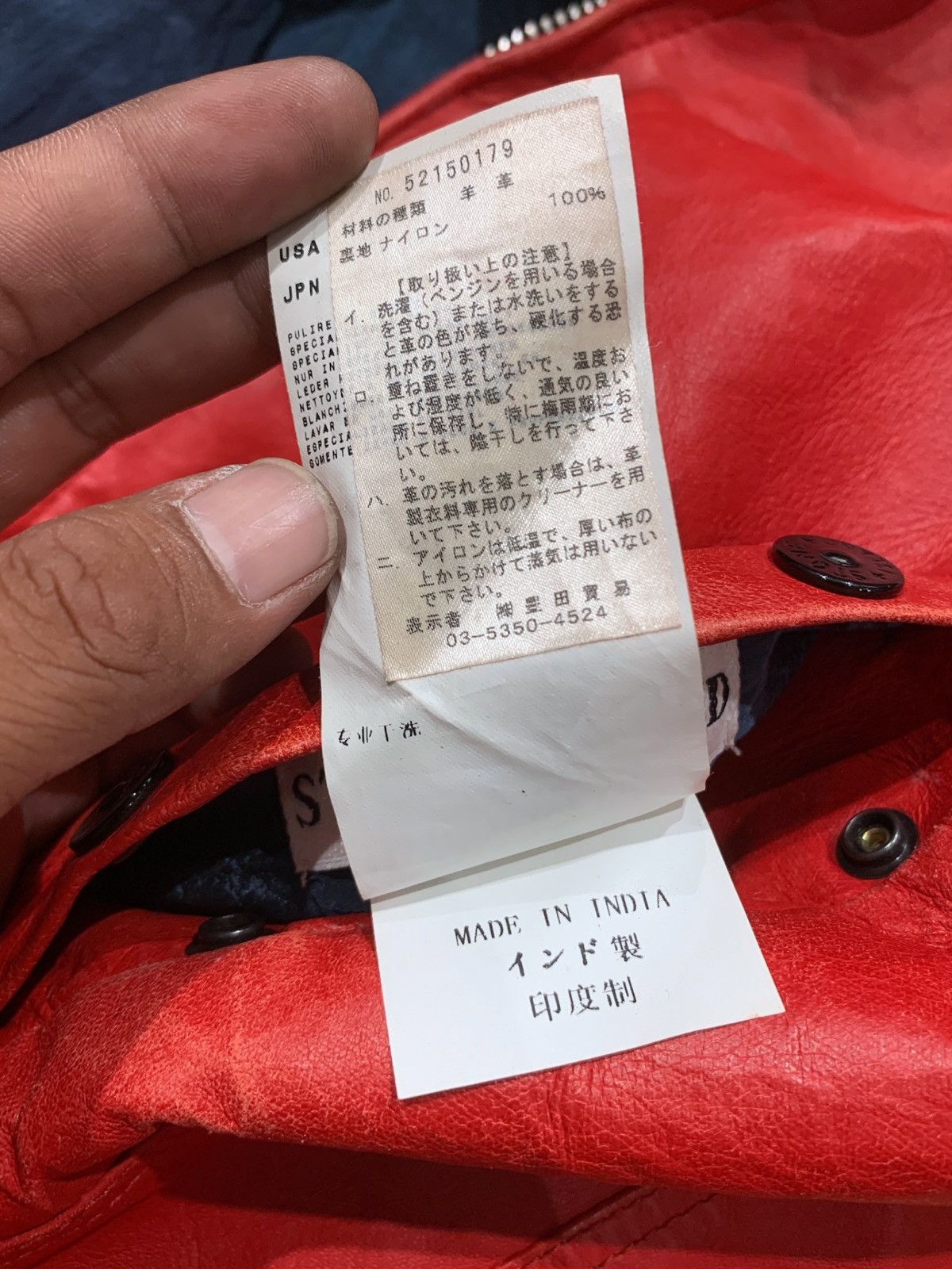Designer × Stone Island Stone island S/S 2010 reversible jacket rare Size US S / EU 44-46 / 1 - 21 Thumbnail