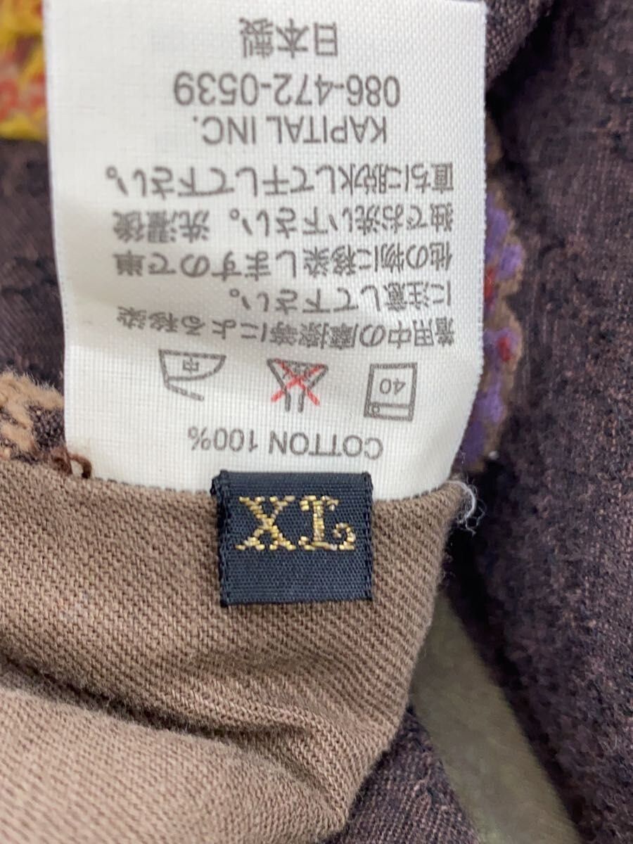 Kapital 🐎 Kountry Striped Jacket Size US XL / EU 56 / 4 - 4 Thumbnail