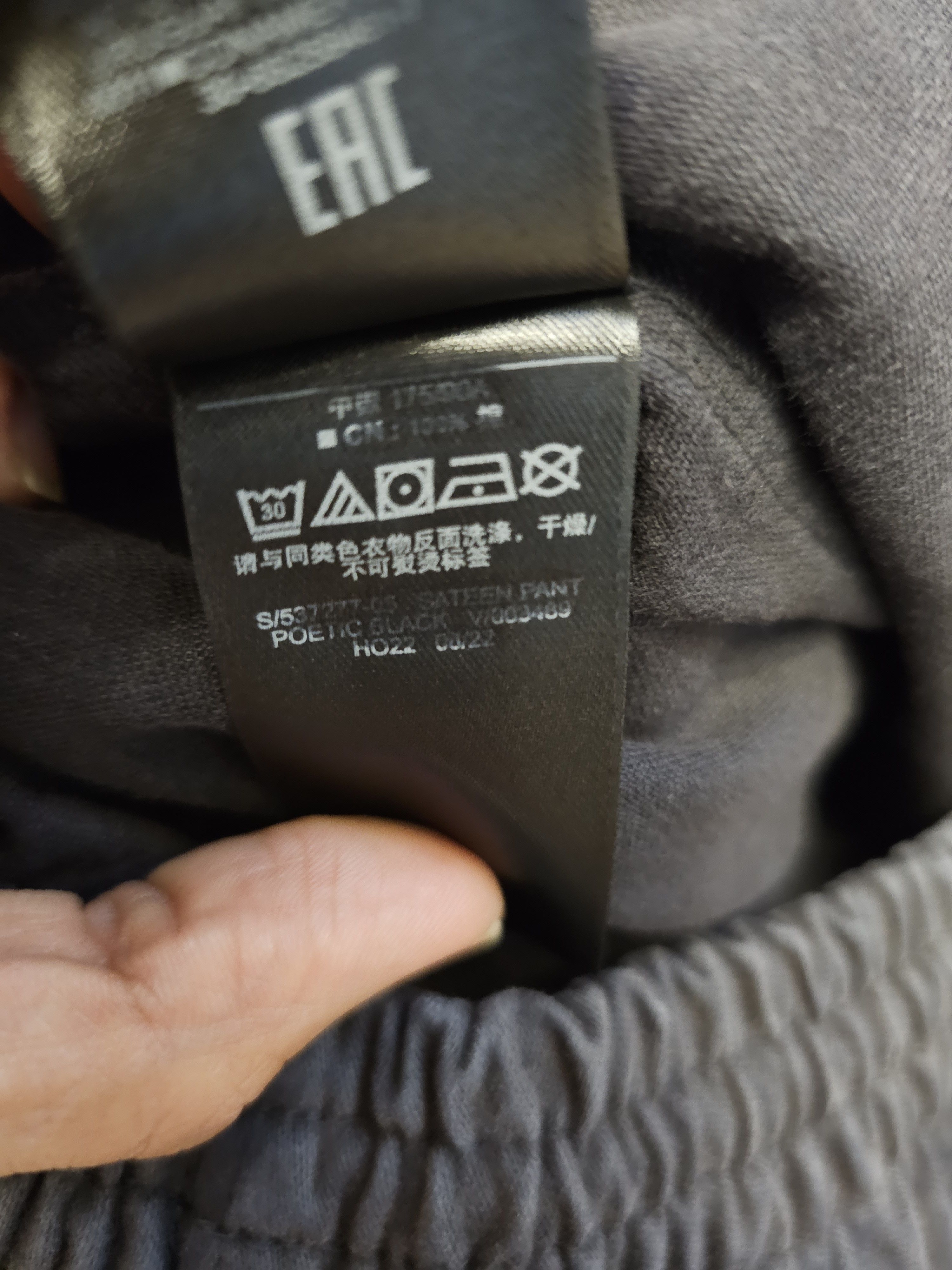 Balenciaga × Gap × Kanye West Yeezy Gap Unreleased Cargo Pocket Pants Size US 34 / EU 50 - 8 Thumbnail