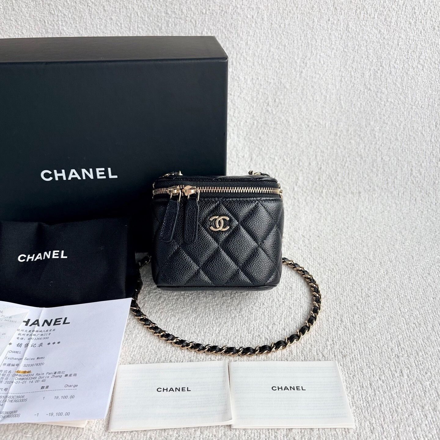 Chanel Pre-loved Bag Very good condition Size ONE SIZE - 1 Thumbnail