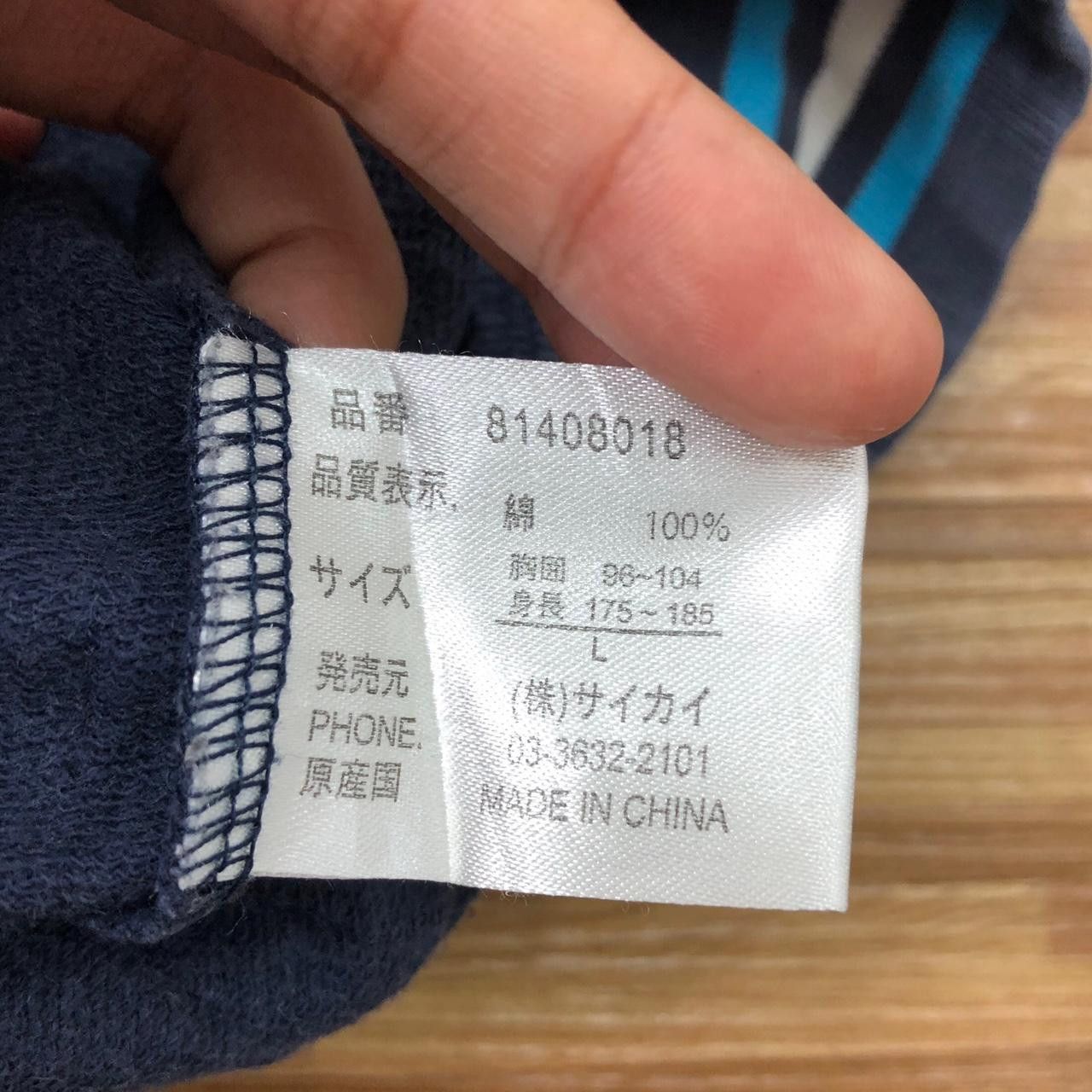 Other ALOHA SURFBOARD Surf Brand Logo Print Navy Hoodie Size US L / EU 52-54 / 3 - 5 Thumbnail