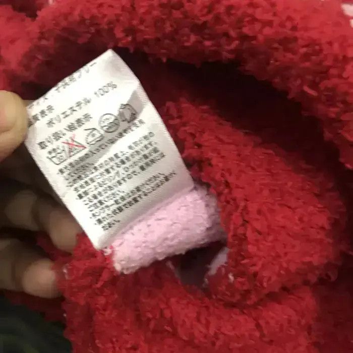 Cartoon Network × Vintage Hello Kitty Fleece Bobble Beanie Hat Size ONE SIZE - 6 Thumbnail