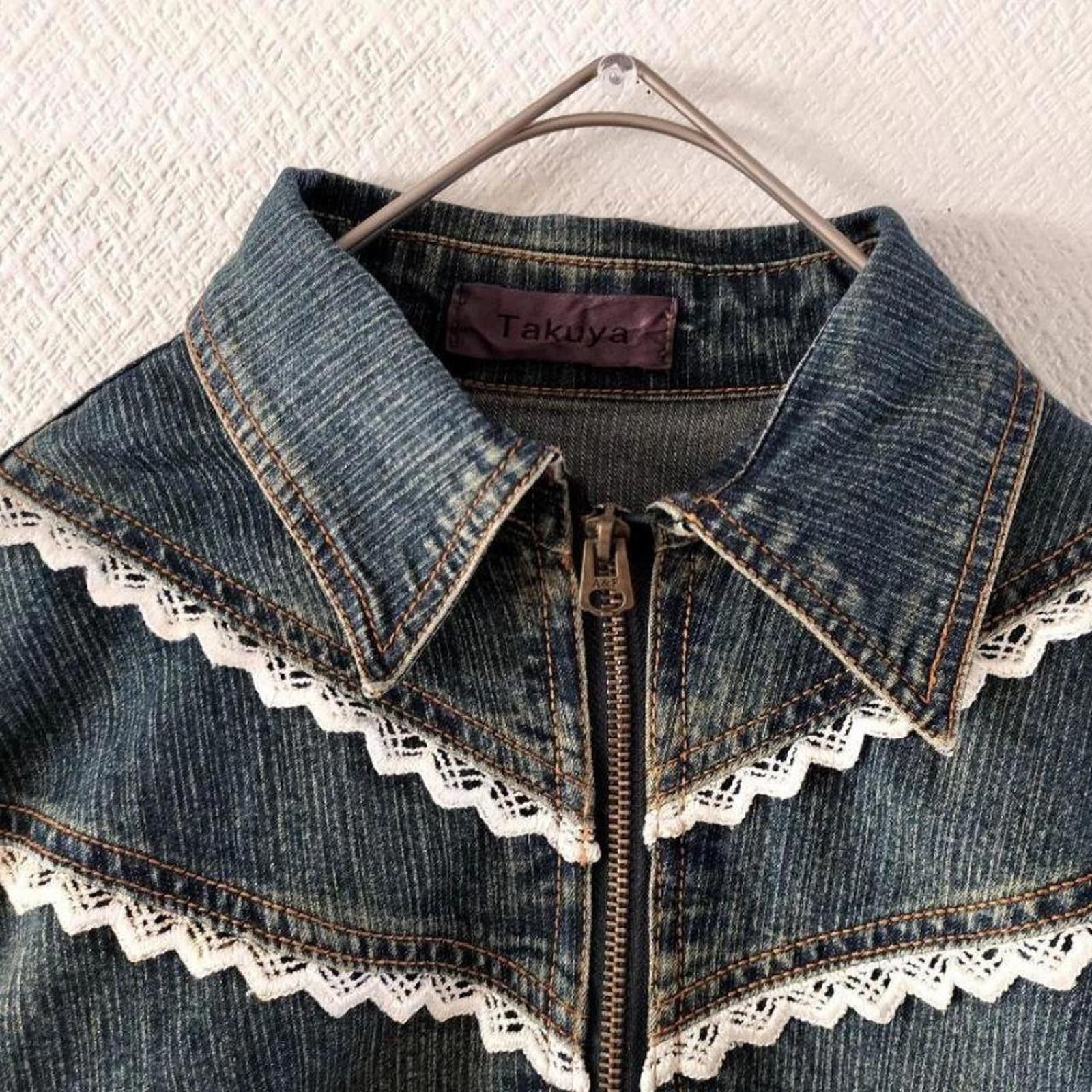 Other Vintage 2000s fairy grunge boho denim jacket Size XS / US 0-2 / IT 36-38 - 7 Thumbnail