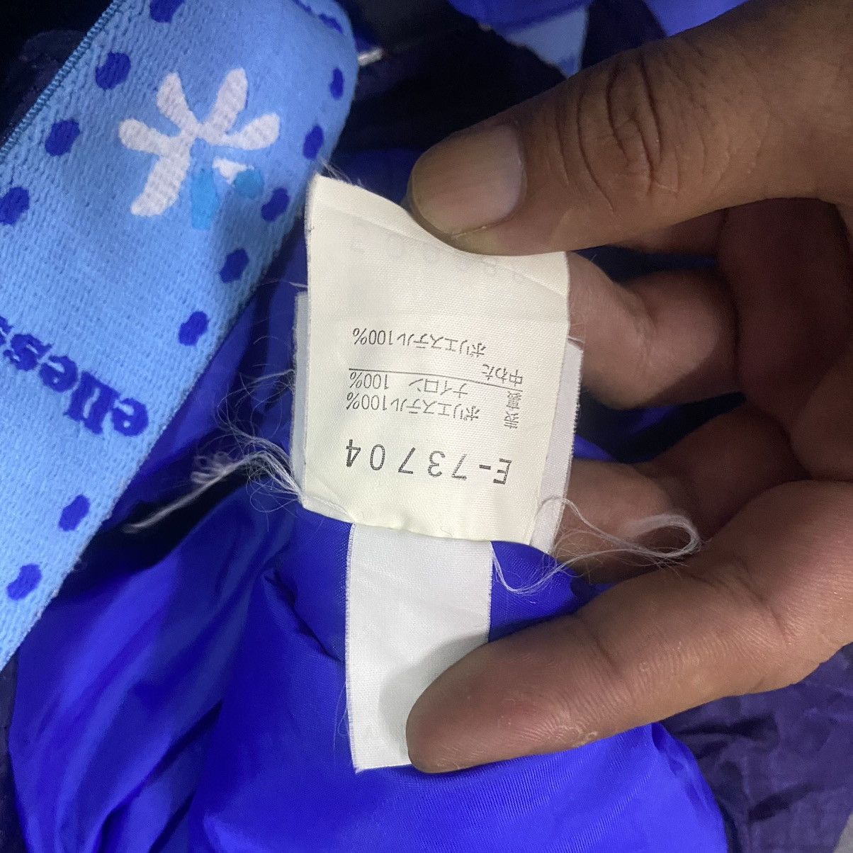 Ellesse × Vintage Vintage Ellese Ski Overalls Size US 26 / EU 42 - 13 Thumbnail