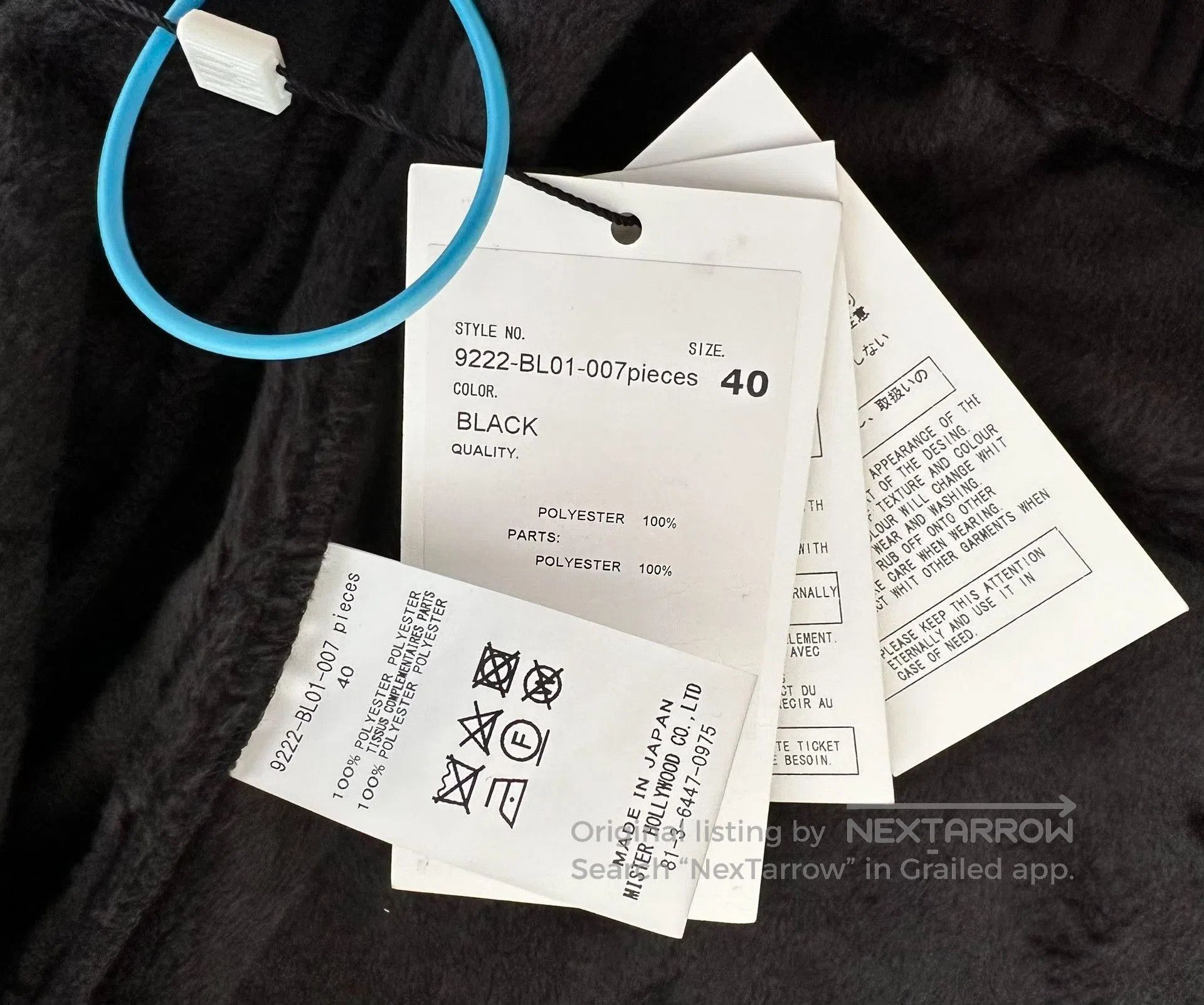 N.Hoolywood cold weather fleece jacket by n.hoolywood. Size US M / EU 48-50 / 2 - 4 Thumbnail