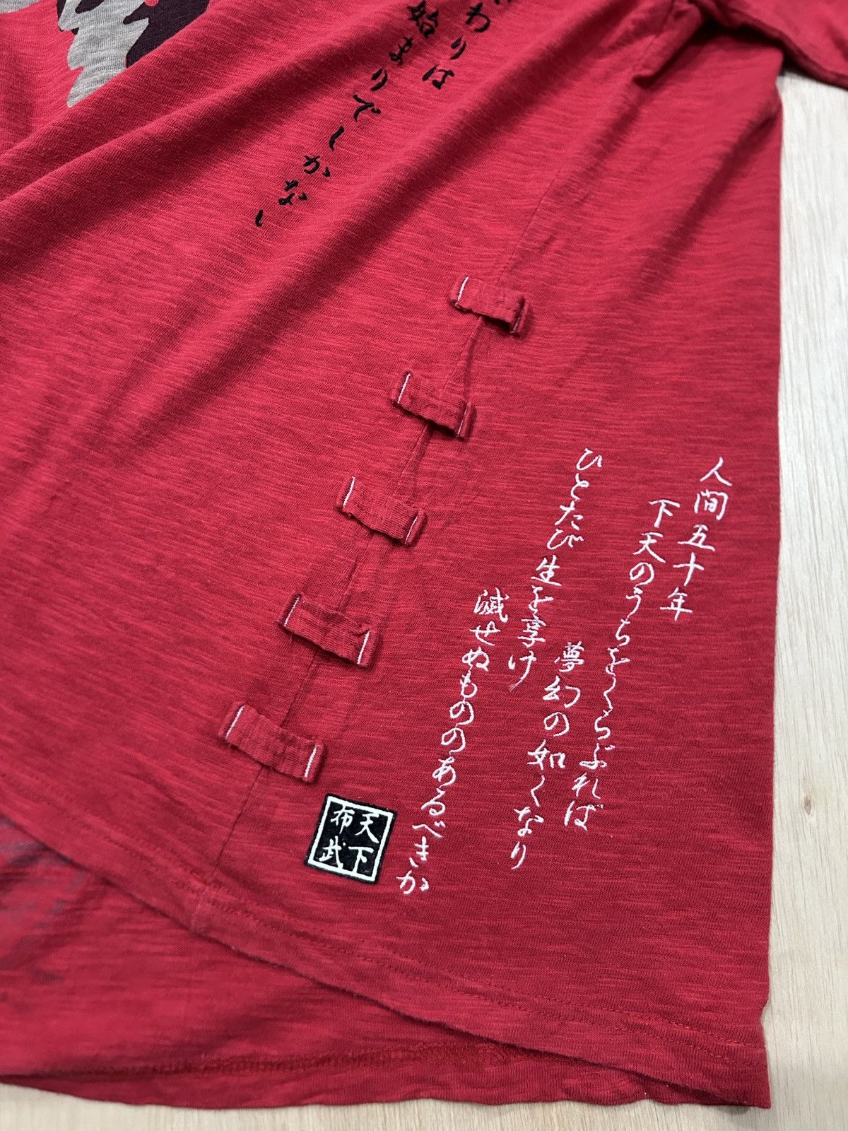 Japanese Brand Vintage Karakuri Sukajan Traditional Japan Tee Size US L / EU 52-54 / 3 - 3 Thumbnail