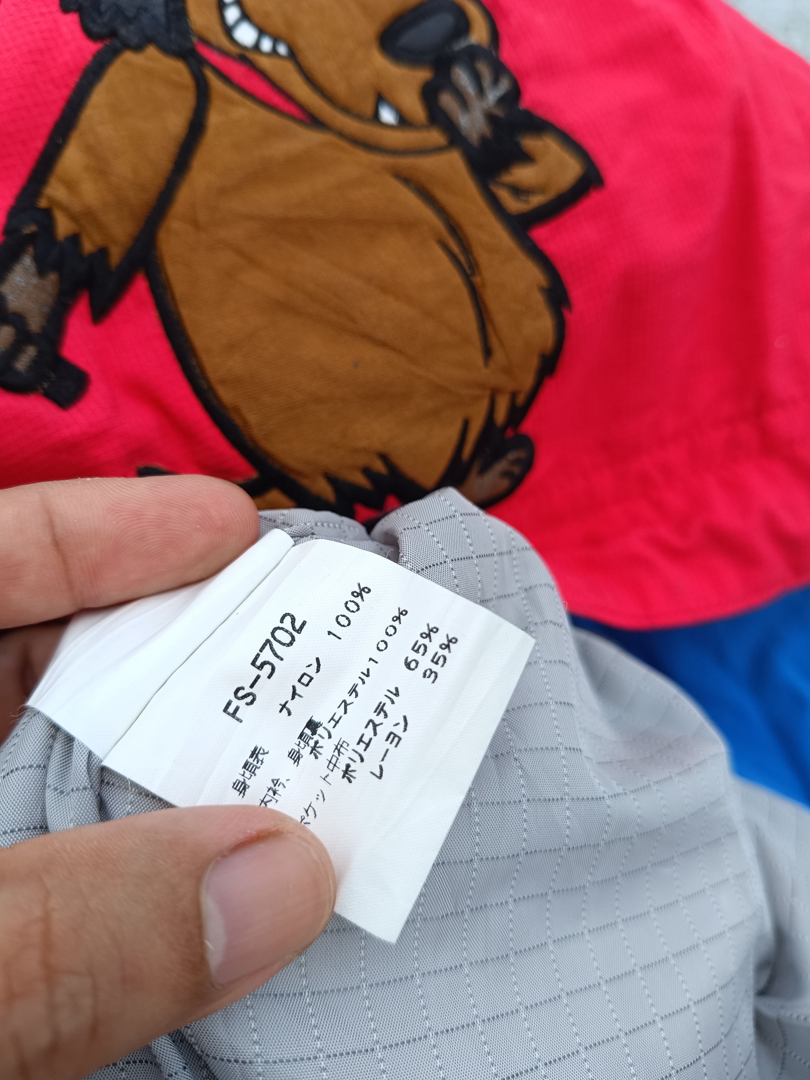 Vintage Vintage FICCE Jacket Size US XXS / EU 40 - 9 Thumbnail