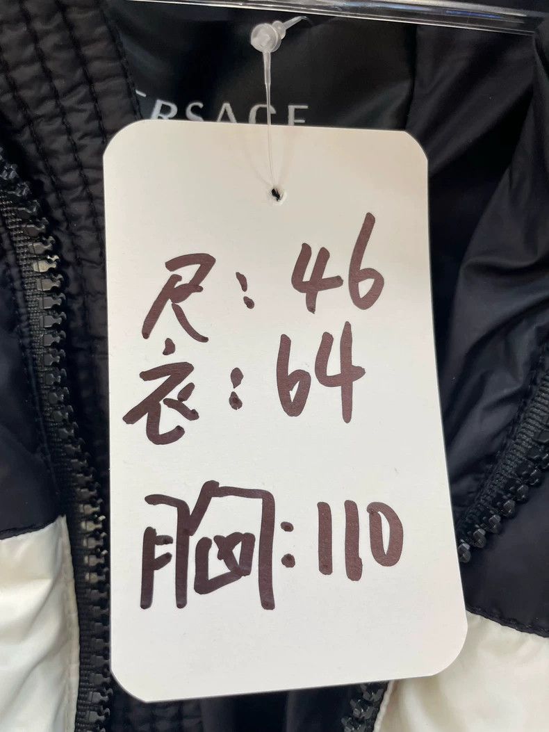 Versace Versace Thick gray duck down filling down jacket Size US M / EU 48-50 / 2 - 6 Thumbnail