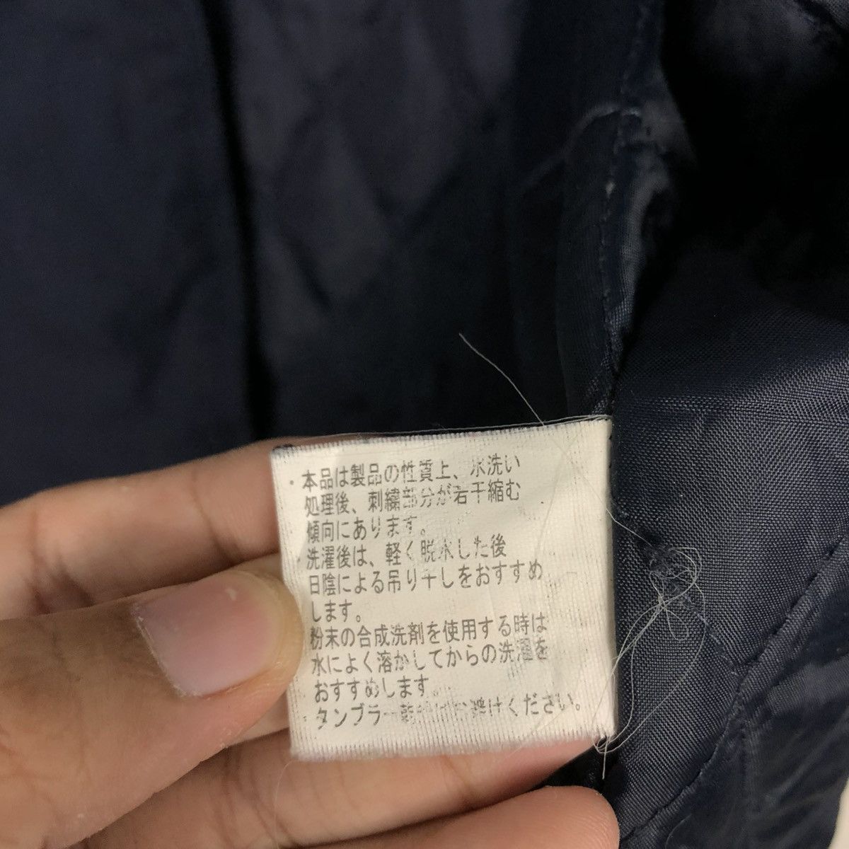 Japanese Brand 🔥VINTAGE BOMBER JACKET DUNLOP RACING ISSEY MIYAKE Size US L / EU 52-54 / 3 - 23 Thumbnail