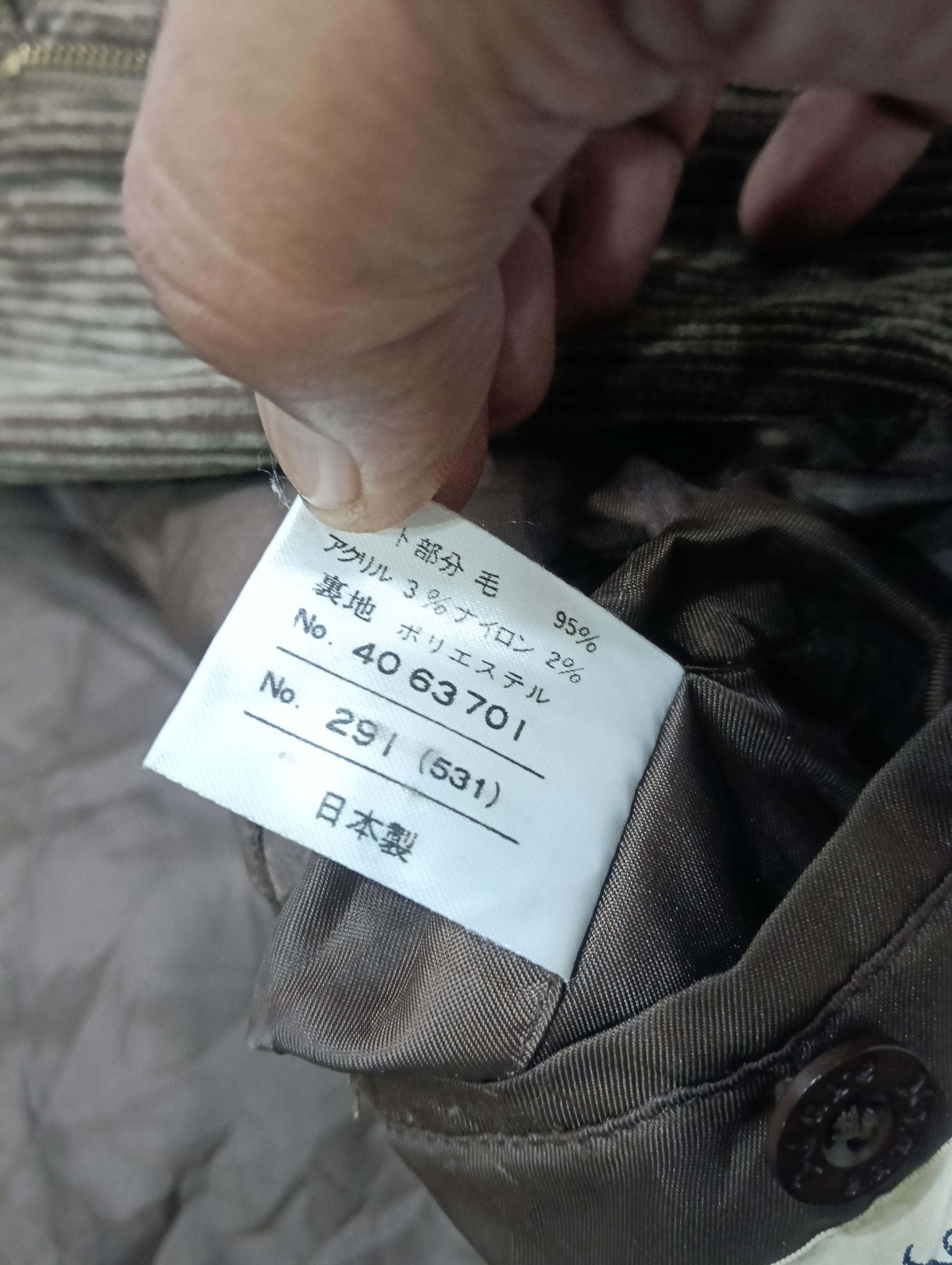Beauty Beast × Japanese Brand Vintage Moare Japan Like Rockabilly Style Size US L / EU 52-54 / 3 - 16 Thumbnail