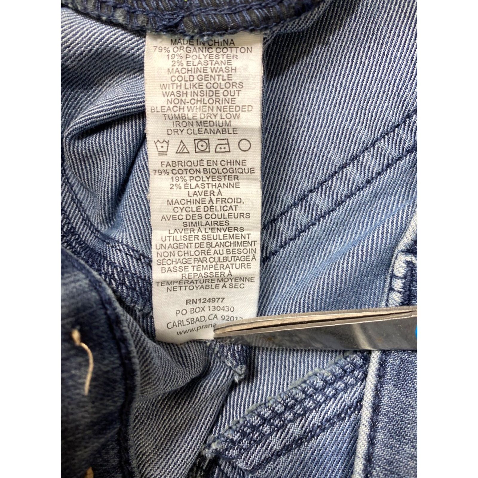 Prana prAna Kayla Jeans Womens 8/29 Blue Denim Slim Skinny Stretch Pockets 28 in Regular 8 Size 30" / US 8 / IT 44 - 5 Thumbnail