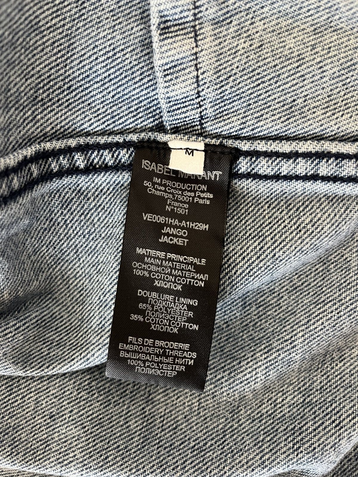 Isabel Marant MARANT JANGO Denim Jacket - Medium Size US M / EU 48-50 / 2 - 4 Thumbnail