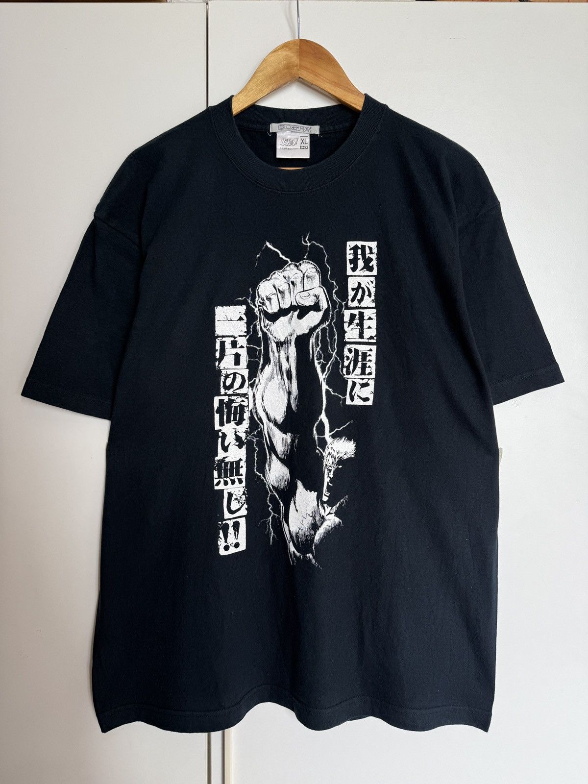 Anime RARE Vintage Anime Cospa tshirt Size US XL / EU 56 / 4 - 1 Thumbnail