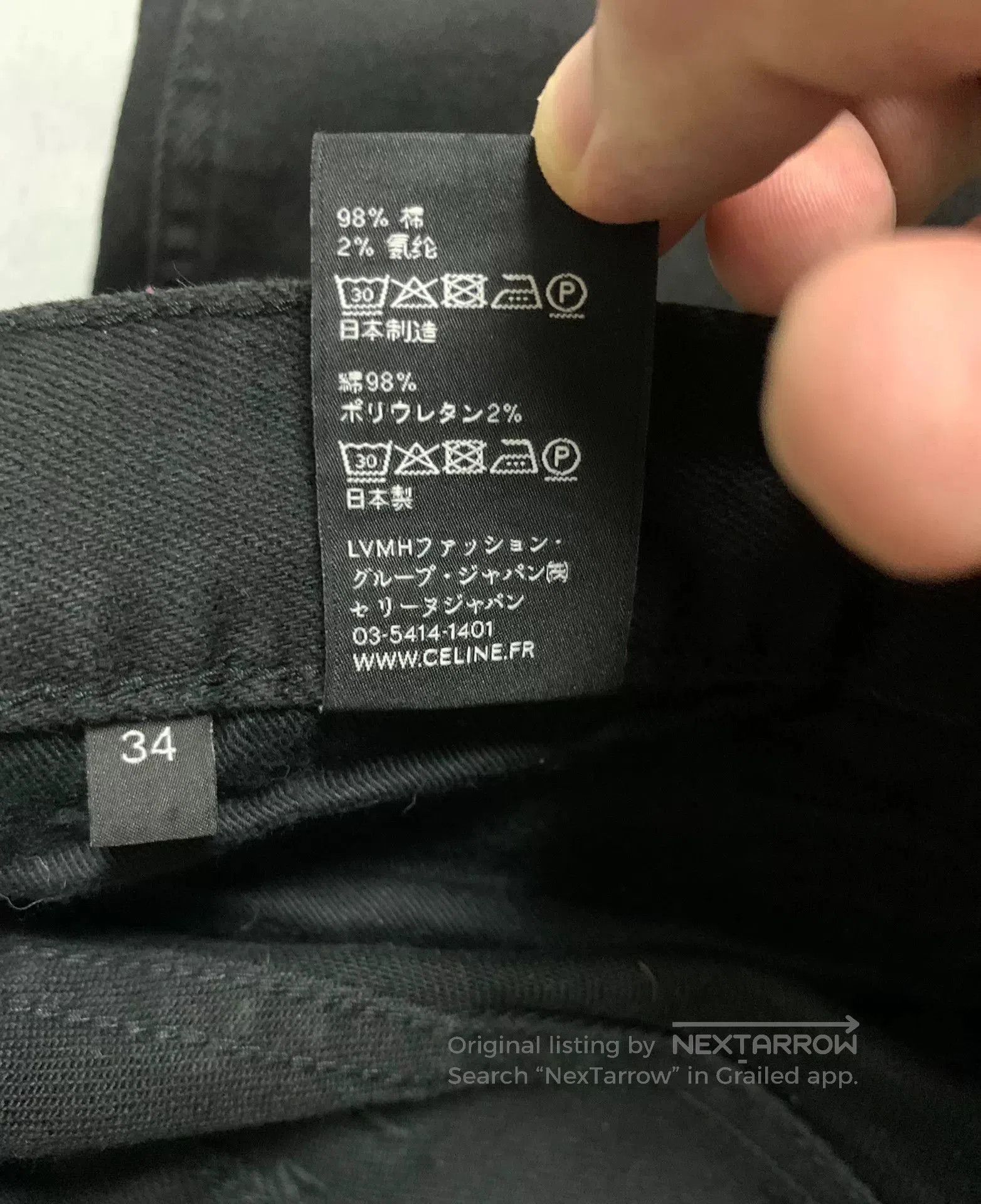 Celine Celine Black Denim Pants M_SK_001. Size US 34 / EU 50 - 5 Thumbnail