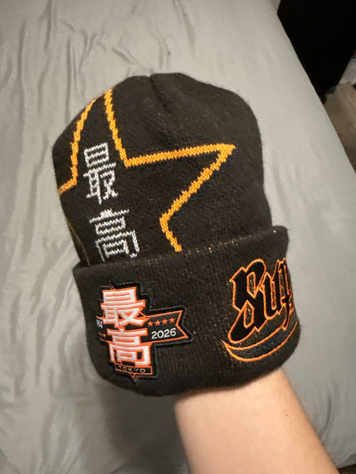 Supreme Supreme x New Era Stars Beanie Black/Orange Japan Tokyo Size ONE SIZE - 3 Thumbnail