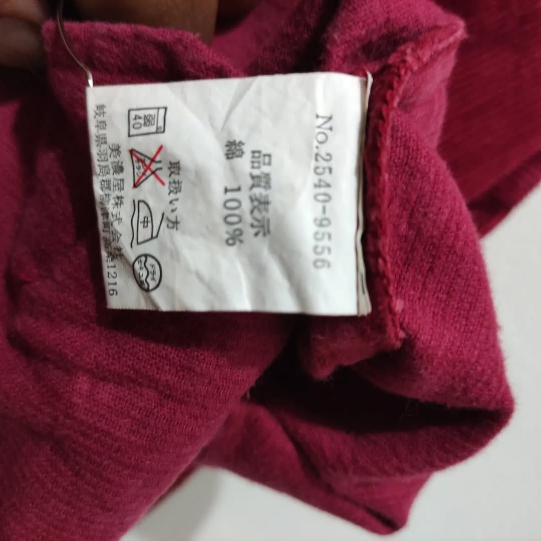 Smith's American SMITH'S AMERICAN Corduroy Swing Top Jacket Size US L / EU 52-54 / 3 - 5 Thumbnail