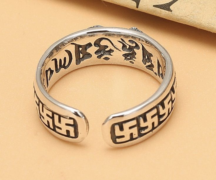 Vintage Resizable Retro Buddhist Six-Word Mantra Vajra Ring Size ONE SIZE - 3 Thumbnail