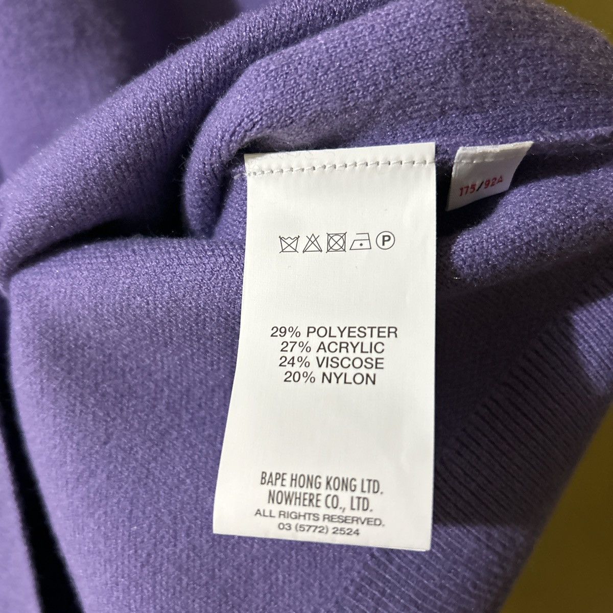 Aape AAPE By A Bathing Ape Logo Crewneck Sweater in Purple Size US M / EU 48-50 / 2 - 4 Thumbnail