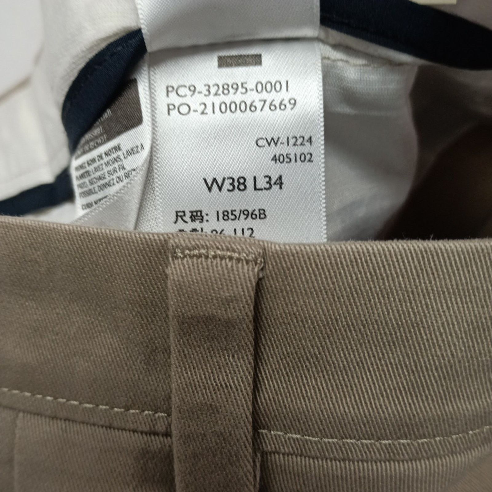 Dockers Dockers Khakis Pants Men's 38x34 Beige Pleated Classic Fit Size US 38 / EU 54 - 7 Thumbnail