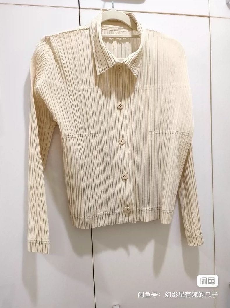 Issey Miyake Issey Miyake Beige denim cardigan Size L / US 10 / IT 46 - 1 Thumbnail