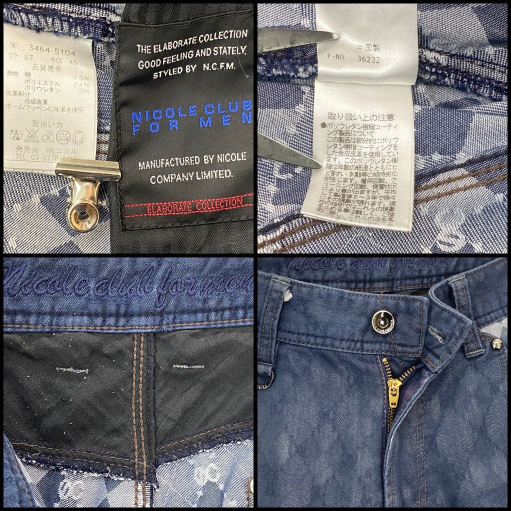 Japanese Brand Nicole Pants Bootcut Pants Size US 32 / EU 48 - 11 Thumbnail