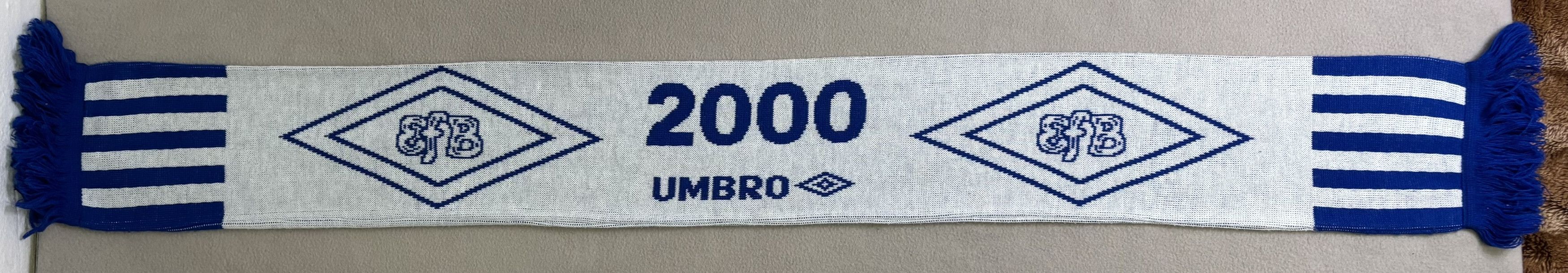 Vintage Esbjerg fB 2000 Umbro Scarf Size ONE SIZE - 7 Thumbnail