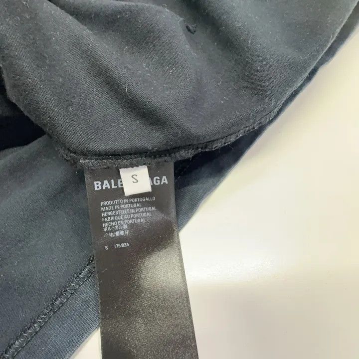 Balenciaga Balenciaga Balenciaga SS22 Maison Logo Distressed TShirt - Size US S / EU 44-46 / 1 - 3 Thumbnail
